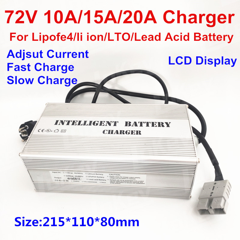 84V 20A Smart Charger - 72V 10A 15A 20A 20S 84V