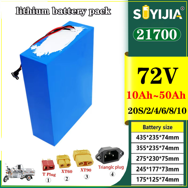 72V 50Ah 21700 Lithium Battery - Batteria al Litio 21700 72V 50Ah