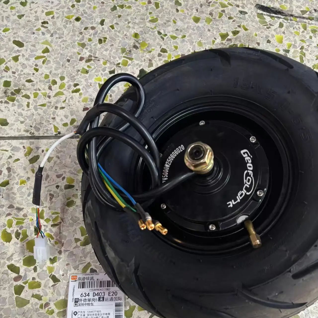 13 Inch 72V 5000W Brushless Motor - Motore con mozzo brushless per scooter