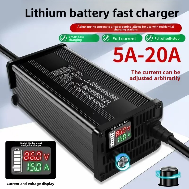 Caricabatterie al Litio Regola - 72V 15A Fast Charger recensione e prezzo