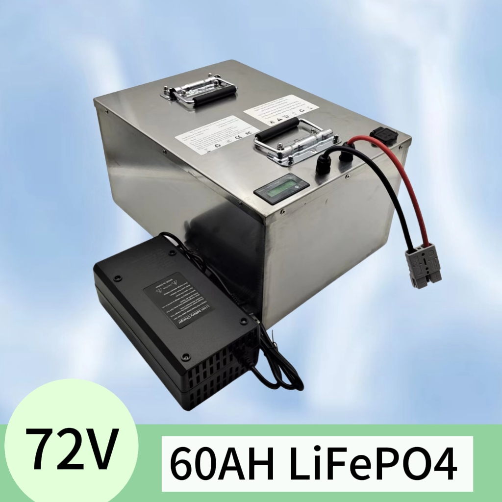 Batteria ricaricabile al litio - 72V 40Ah Lifepo4 Battery Pack recensione e prezzo