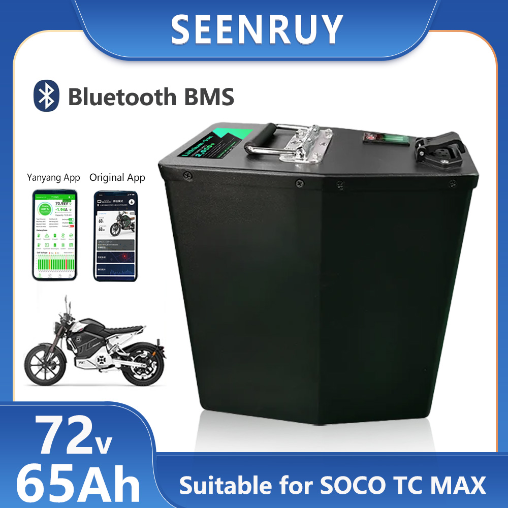Batteria Originale Seenruy Sup - 72V 40Ah Lifepo4 Battery Pack recensione e prezzo