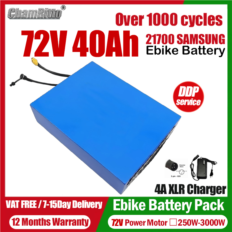 Bicicletta Elettrica eBike Cha - 72V 50Ah 21700 Lithium Battery recensione e prezzo