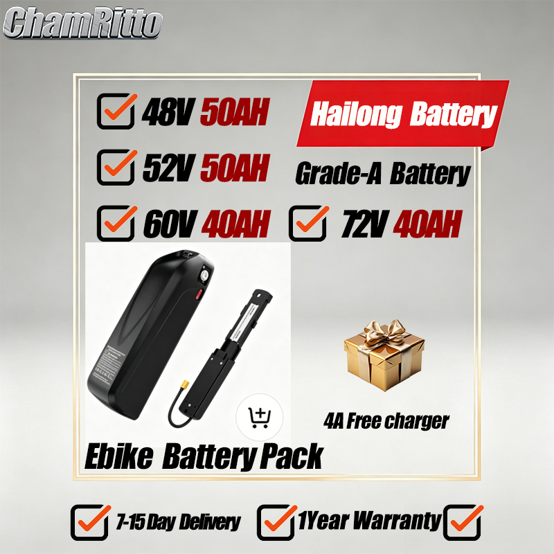 Batteria per E-bike 21700 Hail - 72V 50Ah 21700 Lithium Battery recensione e prezzo