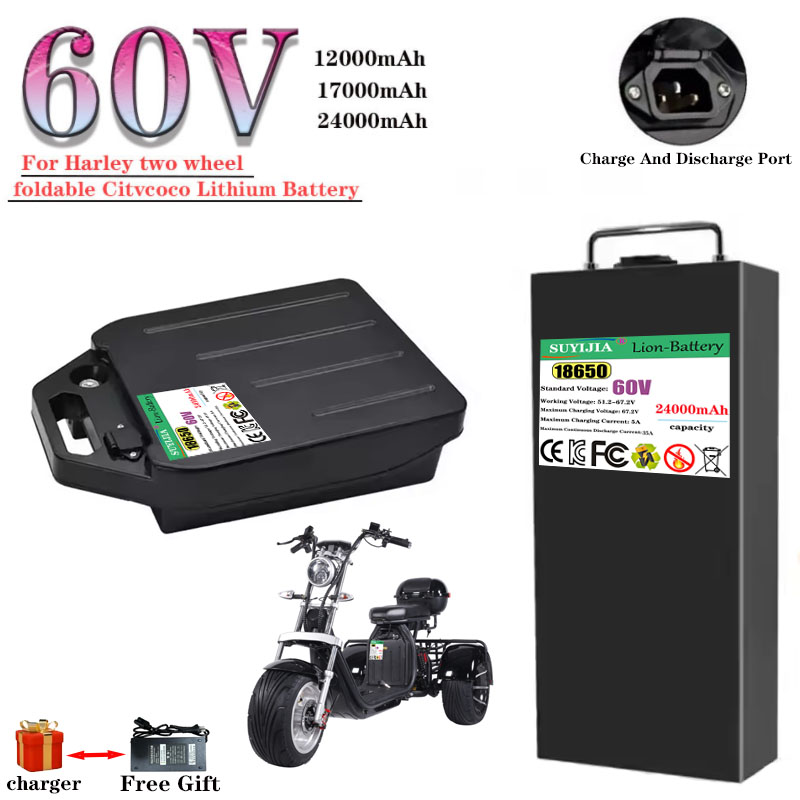 HarleyBatteryCitycocoBatteria  - 60V 50Ah Electric Scooter Battery recensione e prezzo