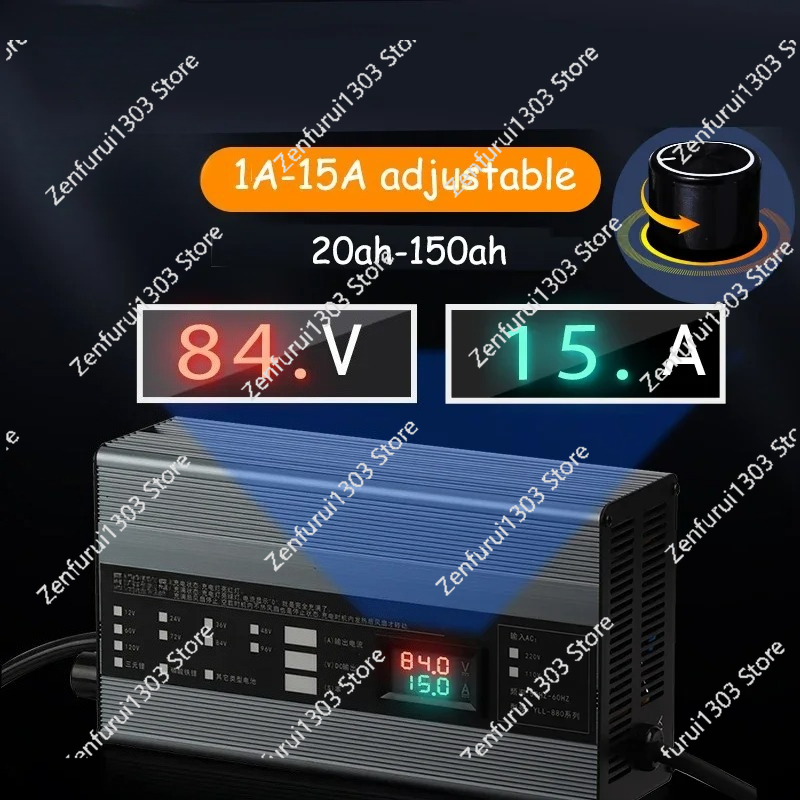 Caricabatterie per batterie ag - 72V 15A Fast Charger recensione e prezzo